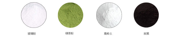 生產(chǎn)用臥式行星式球磨機